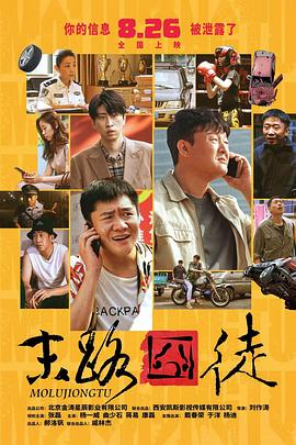 香蕉在线精品亚洲第一区
